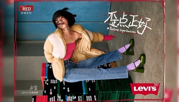 OMD-China-Levi's-Media-Mandate