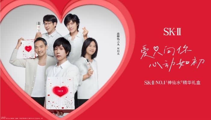 mayday sk ii 520 campaign