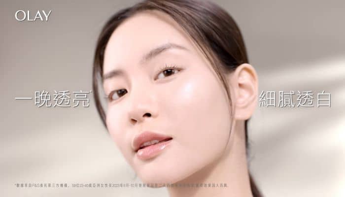 Olay Grey HK beauty campaign main