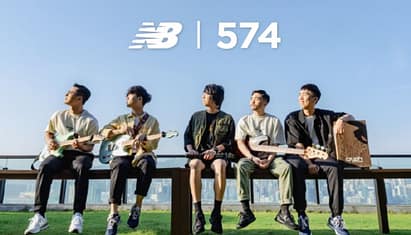New balance 574 hong kong outlet