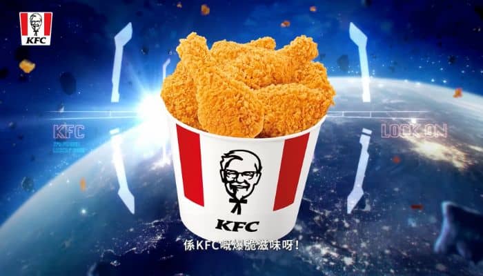 kfc hk iprospect hk gundam campaign