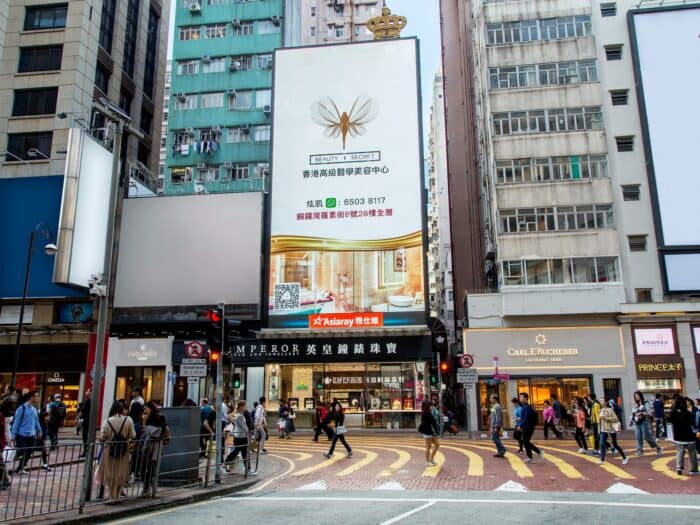 OOH Platform Hong Kong