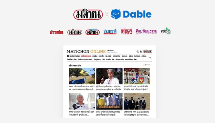 Matchicon-Group-and-Dable