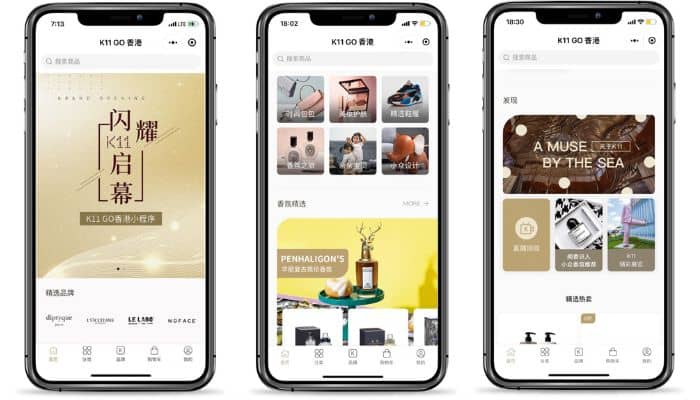 Azoya launches turnkey social commerce suite to assist K11 presence in GBA
