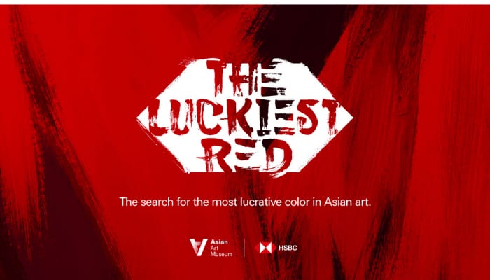 HSBC launches campaign to celebrate Asian artists in the US