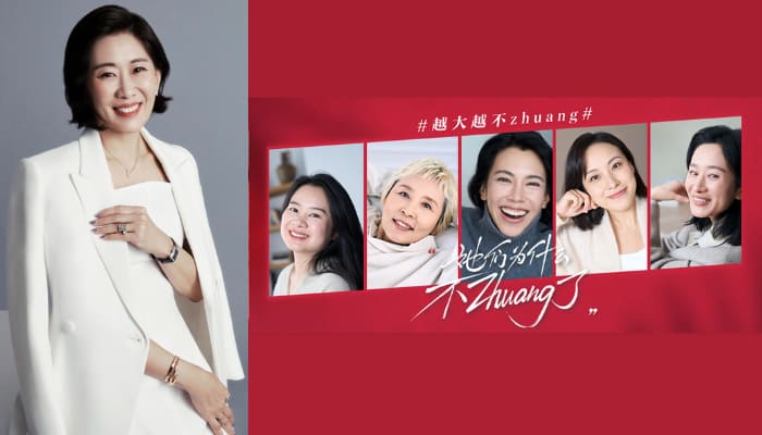 SK-II’s Sue Kyung Lee on driving beauty campaigns towards Chinese consumers, what’s next for the beauty industry in APAC