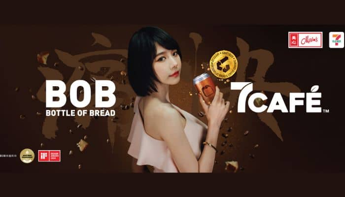 7Eleven Maxim's coffee BOB