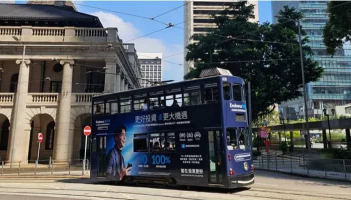 endowus-hong-kong-campaign