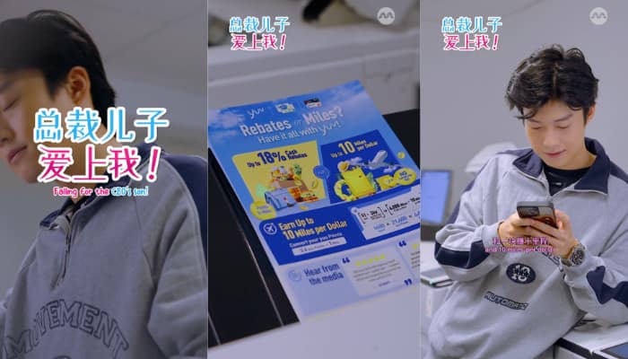 yuu Rewards Club teams up with Mediacorp to highlight its products in micro-drama series