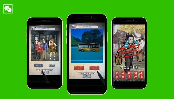 wechat minigame ads report 2025