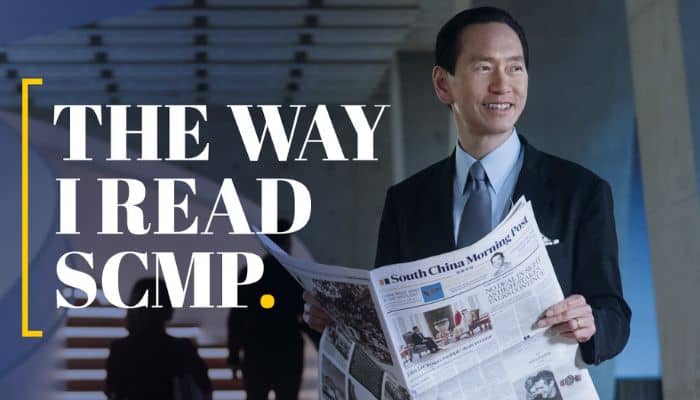 the way I read scmp campaign 2025
