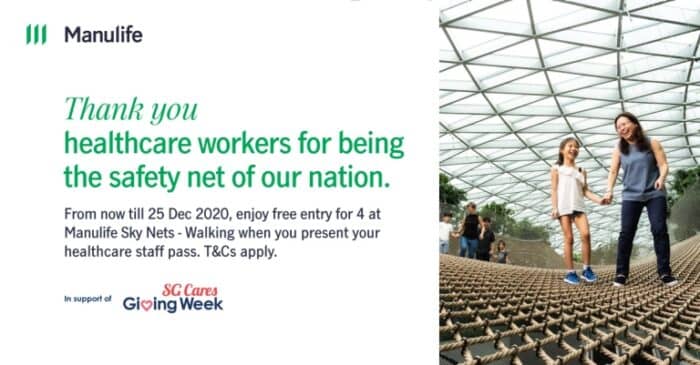 Manulife Singapore Sky Nets Admission