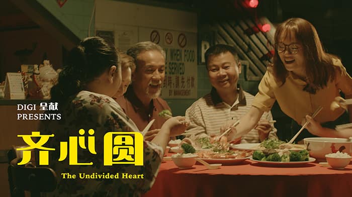 Digi-Naga-DDB-Tribal-CNY-campaign