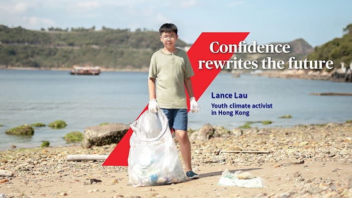 axa hk local hero campaign