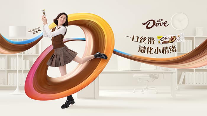 Dove Occasion Campaign