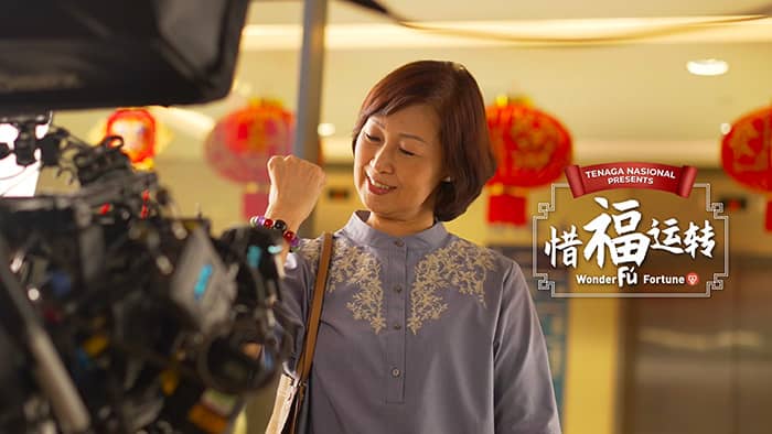TNB-and-Entropia-CNY-campaign-1