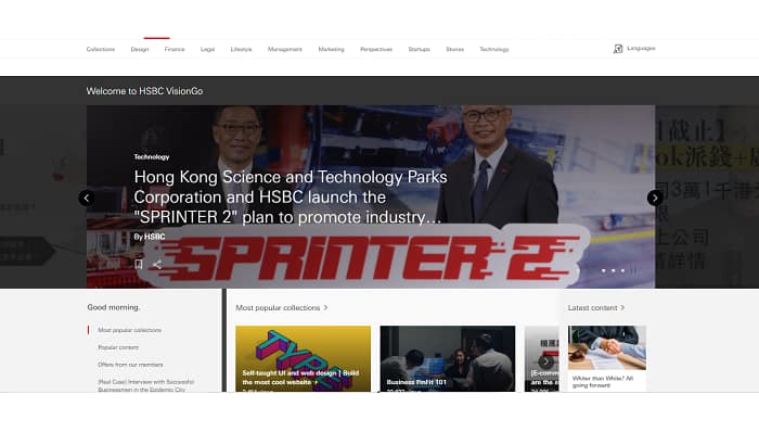 HSBC Hong Kong VisionGo