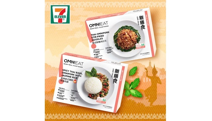 7-11 Omnieat