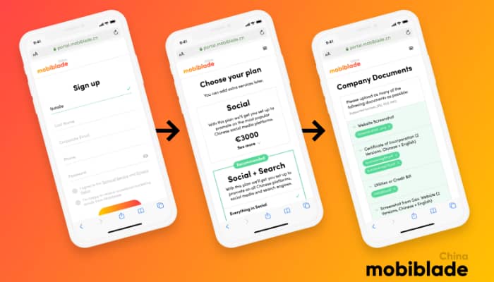 MobibladeBanner