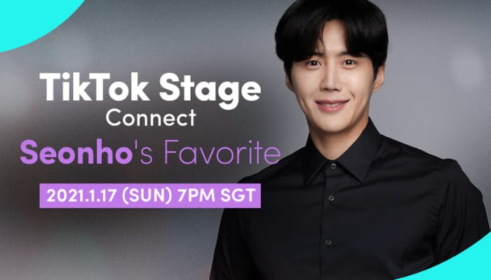 Kim-Seon-Ho-TikTok-Fan-Meet