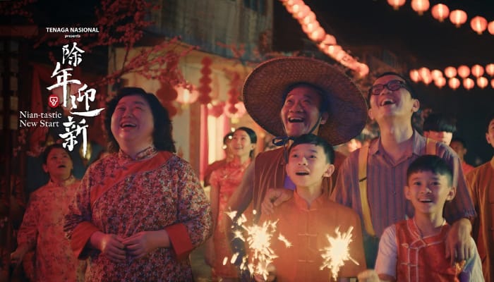 TNB-Entropia-Chinese-New-Year-Film