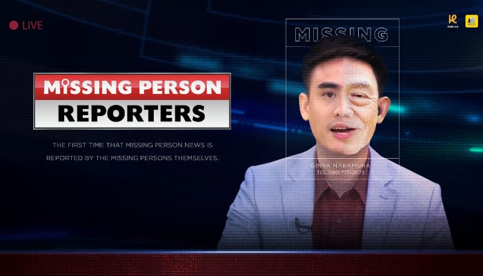 The-Mirror-Foundation-BBDO-Bangkok-Missing-Person