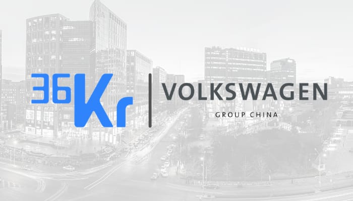 36Kr-Volkswagen-Group-China-Video-Marketing