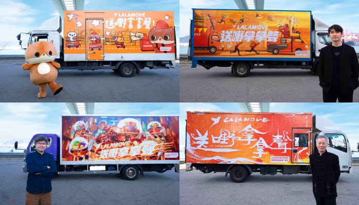 Lalamove-Hong-Kong-Truck-Art