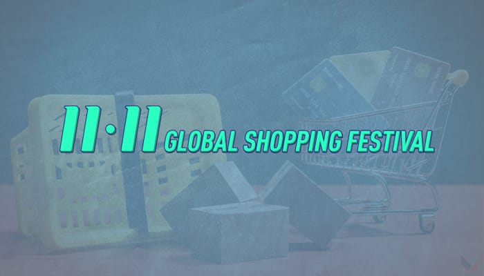 vmlyr-commerce-alibaba-bav
