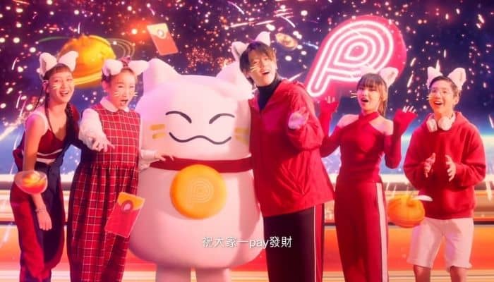 HSBC’s PayMe takes CNY tradition of red envelopes a step more modern