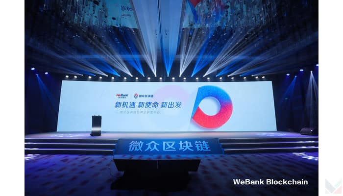 Webank unveils webank blockchain