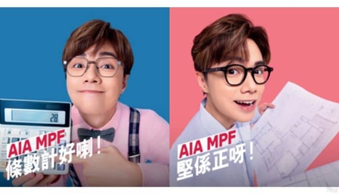 AIA HK launches new campaign on retirement scheme high points