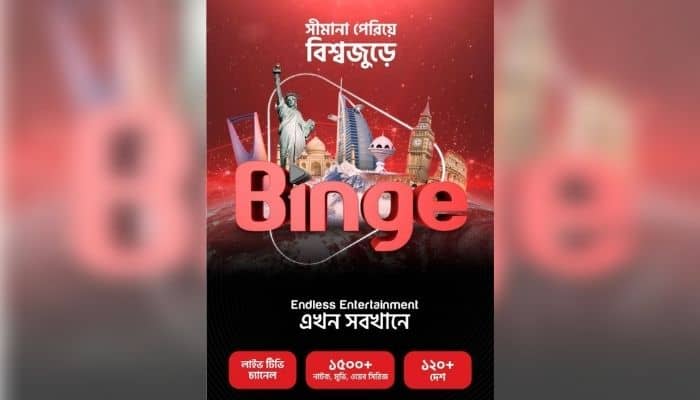 digital-entertainment-platform-binge-now-made-available-in-more-than-120-countries