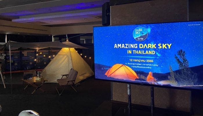 Thailand’s tourism authority launches collaborative initiative to promote stargazing tourism