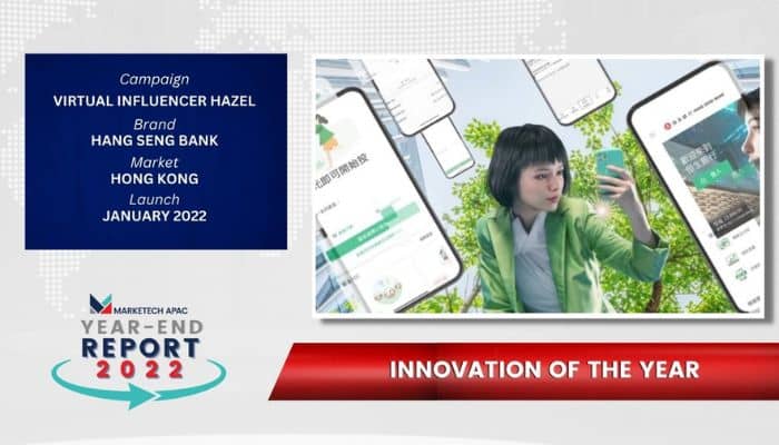Innovation (1)