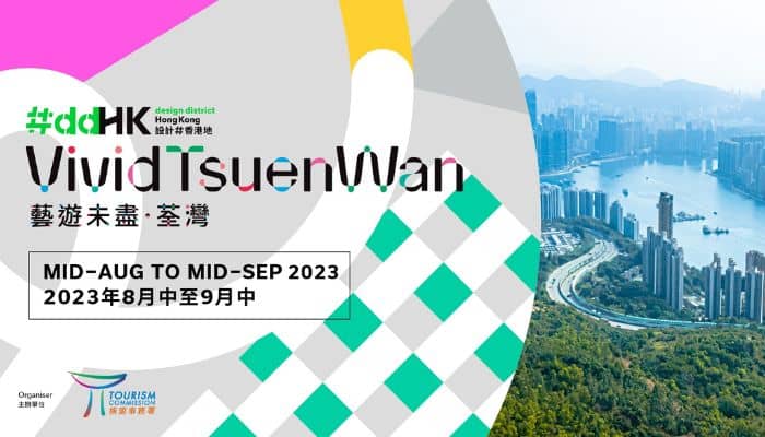 Tourism Commission of Hong Kong’s creative tourism projects returns to introduce new travel experiences