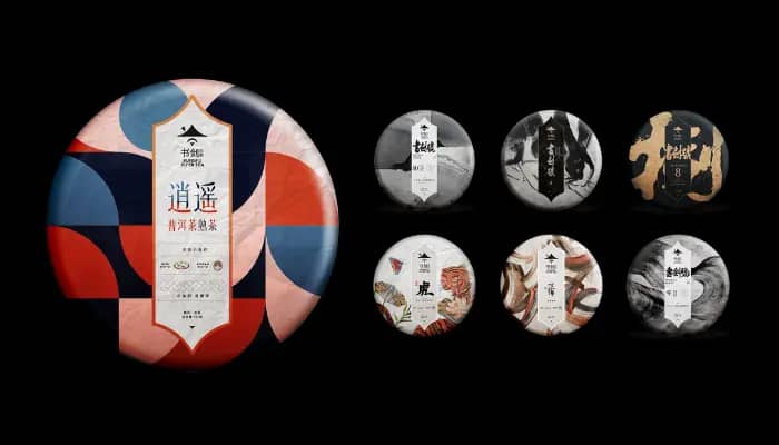 Kungfu Pu’er Tea takes contemporary style cues in latest brand revamp