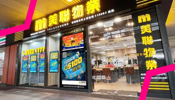 Hivestack launches first programmatic DOOH solution for Midland Realty across North Asia