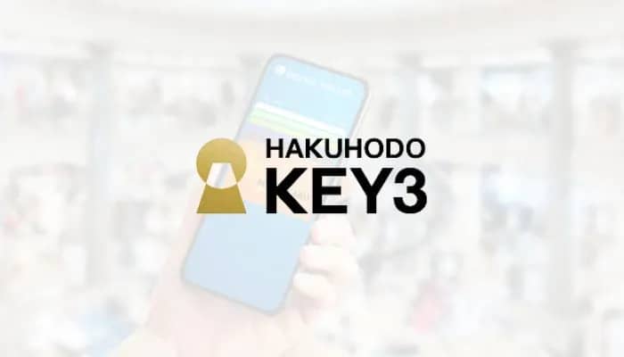 hakuhodo-loyalty
