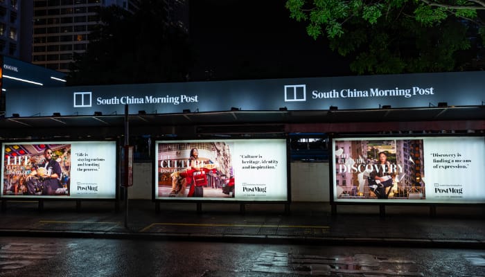 SCMP relaunches 35-year old weekly title ‘PostMag’; unveils campaign celebrating culture, lifestyle