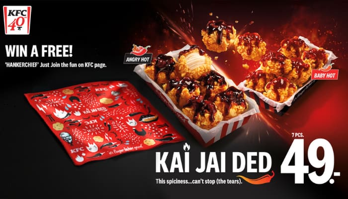KFC ‘Kai Jai Ded’ spicy popcorn chicken returns to Thailand with new blazing campaign