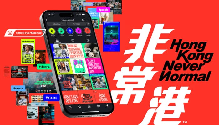 Hong Kong brands unapologetically redefine country’s identity as ‘never normal’ in new platform