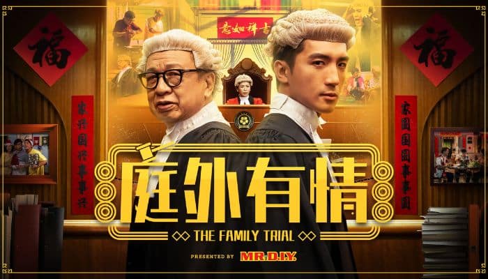 MR D.I.Y.’s Chinese New Year campaign playfully nods to the Year of the Snake