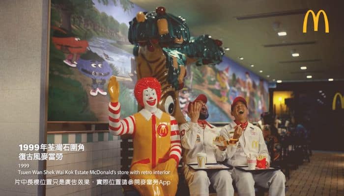 McDo-DDB-Hong-Kong-50-anniv