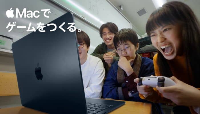 mac-for-students-apple-campaign-tbwa-tokyo