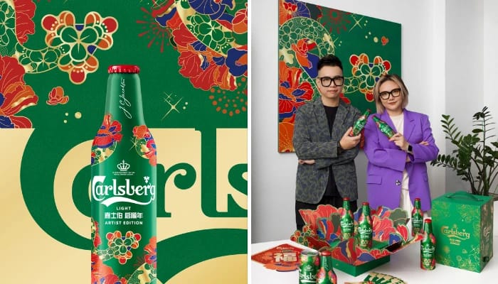 Carlsberg rolls out multi-market LNY campaign; taps 1983ASIA for limited-edition beer look
