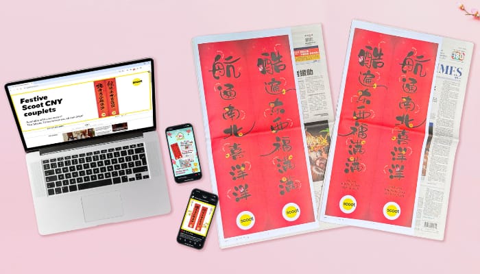 Singapore Airlines’ Scoot collaborates with SPH Media to launch Lunar New Year couplets
