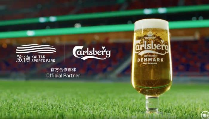 ktsp carlsberg official partner 2025