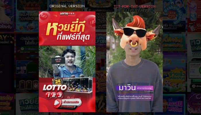 dentsu creative thailand online gambling ccampaign