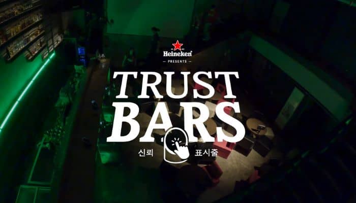heineken trust bars lepub singapore